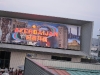 2010 World Expo