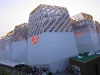 2010 World Expo