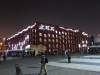 2010 World Expo