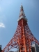 Tokyo Tower