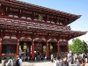 Senjo-ji Shrine